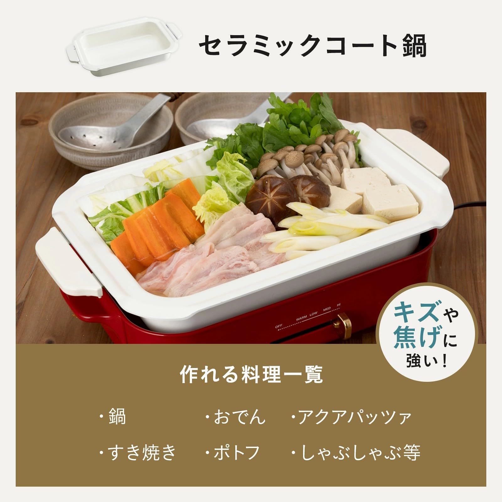Amazon.co.jp: BRUNO ブルーノ コンパクトホットプレート 本体